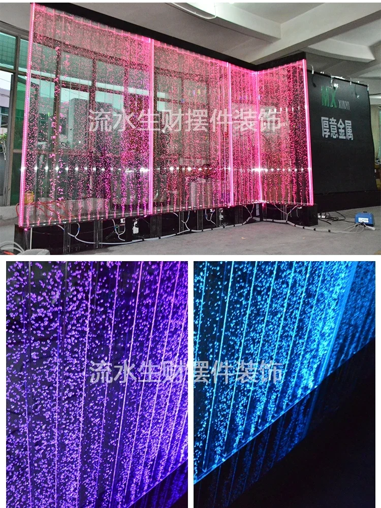 Living Room Bubble Screen Hallway Water Fish Tank Partition Water Dance Wine Bath Curtain