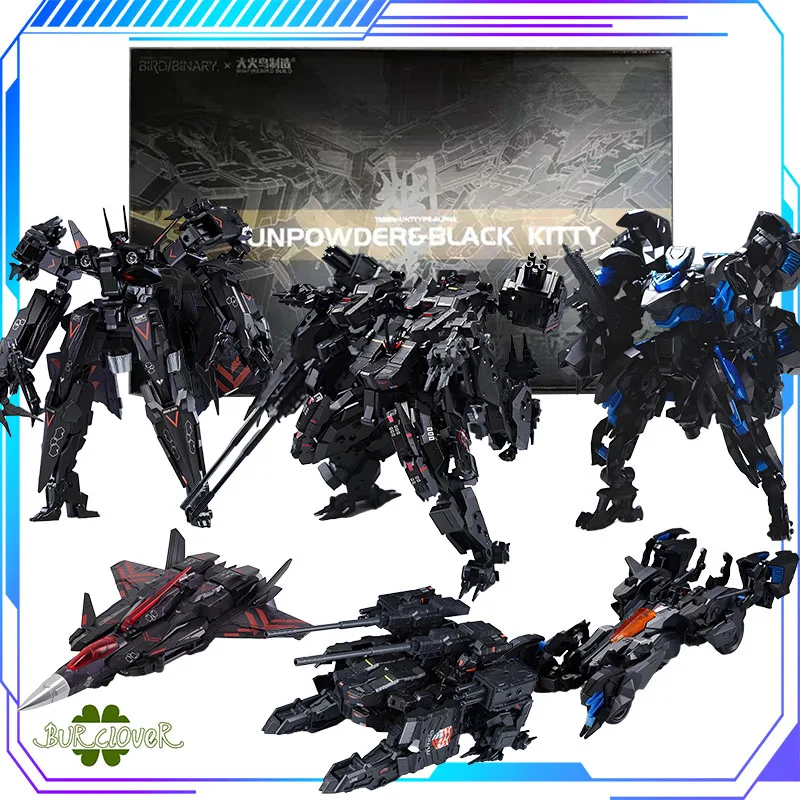 

MECHANICAL ARMOR Original FIGHTER AIRCRAFT CYBORG GIRL Anime Action Figure Assembly Model Toys Collectible Model Ornaments Gifts