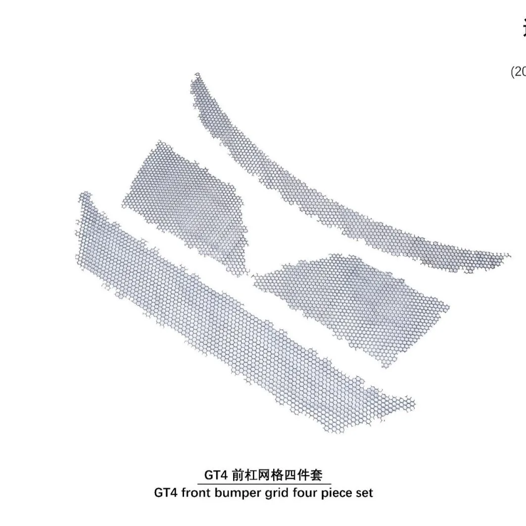 Für Porsche 718 982 GT4 Frontstangengitter ab 17