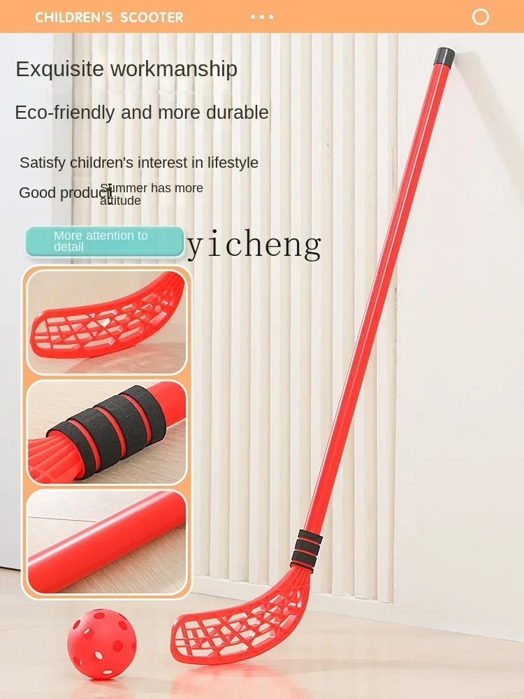 XL Kindergarten Teaching Aids Children Hockey Toys Sensory Training Equipment Sports Game Props