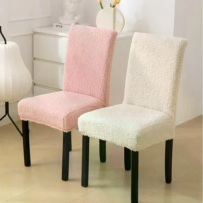 Winter Lambs Plush Chair Cover Solid Color Thicken Universal Elastic Dining Slipcovers Home Chair Covers