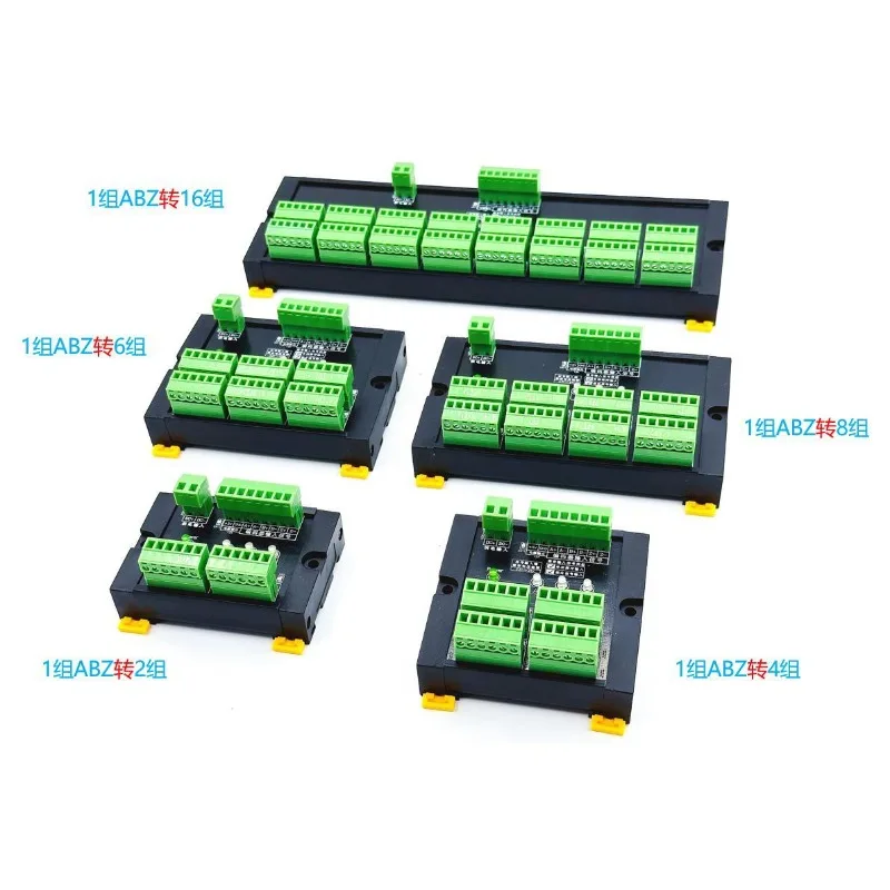 Encoder pulse distribution module, differential signal expander 1 into 2/4/6/8/16 multi-output adapter terminal block