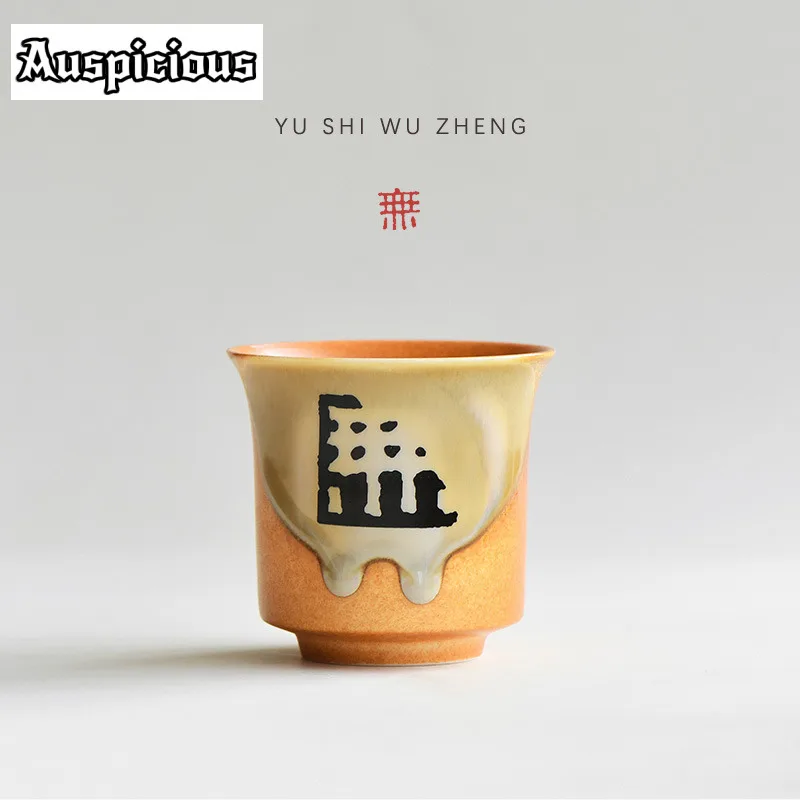 

130ml Soda Galze Hundred No Taboo Coarse Pottery Teacup Tea Bowl Single Cups Tea-tasting Meditation Cup Jianzhan Master Cup Mug