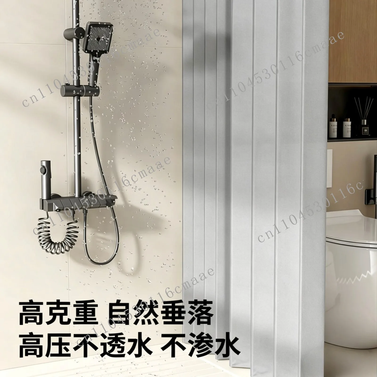Folding shower curtain, bathroom bath blocking tarp