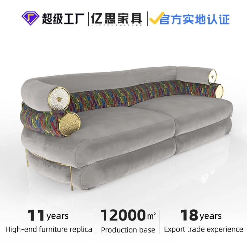 Busha villa guest high-end curved three-person sand thorn