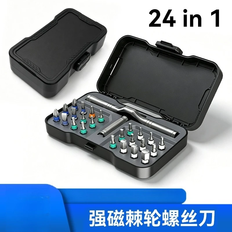 24 in 1 ratchet screwdriver set magnetic bits household repair tool kit