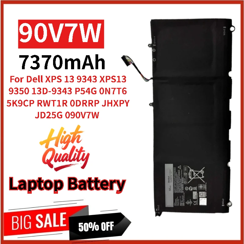 

Совершенно новый высококачественный аккумулятор для ноутбука 90 В, 7 Вт, 7,6 В, 7370 мАч для Dell XPS 13 9343 XPS13 9350 13D-9343 P54G 0N7T6 5K9CP RWT1R