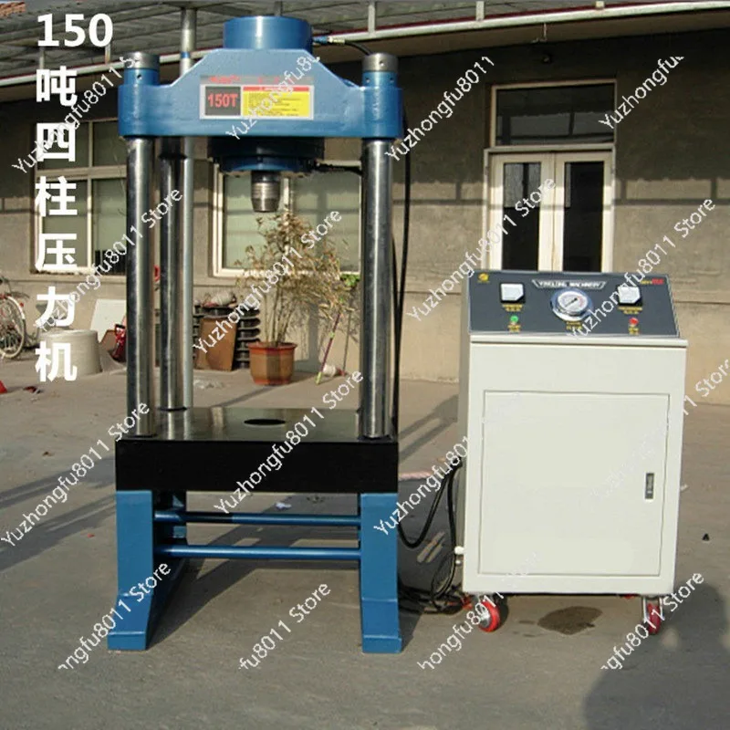 Four-column Electric Hydraulic Press, Electric Press Bearing Press