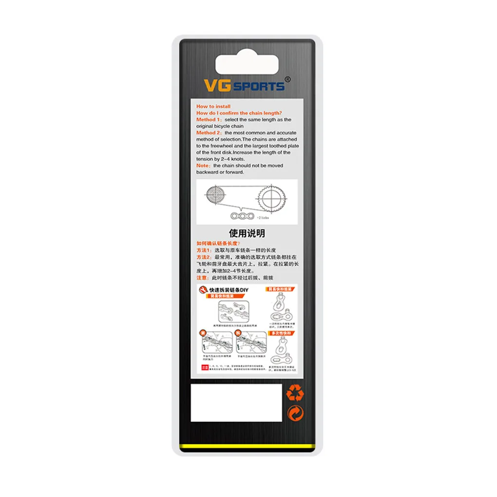 

Велосипедная цепь Горный велосипед Дорожный велосипед 116 звеньев Цепь Детали велосипеда, золото, 11 скоростей, половина полости