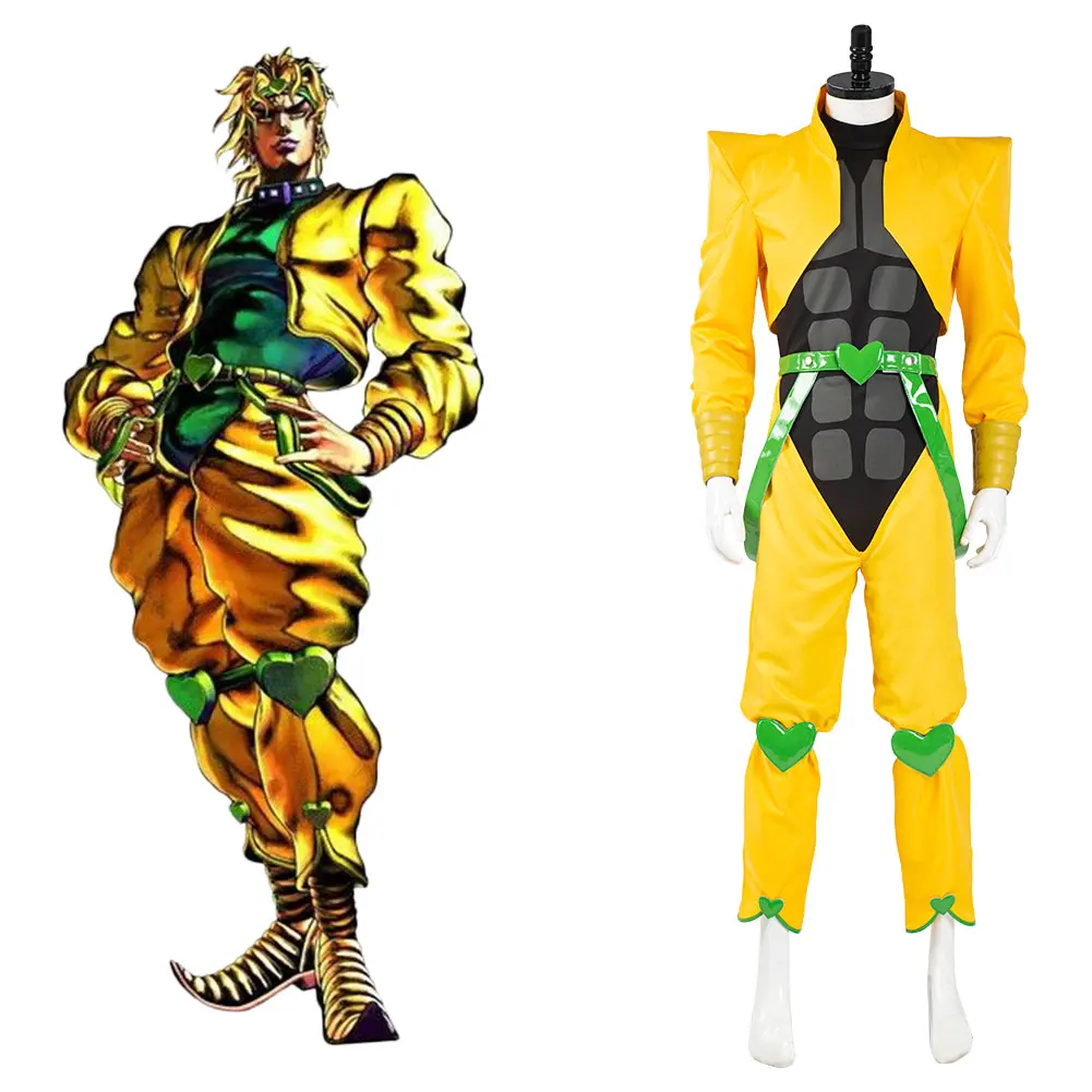 

Anime JoJo‘s Bizarre Adventure Cosplay Dio Brando Costumes