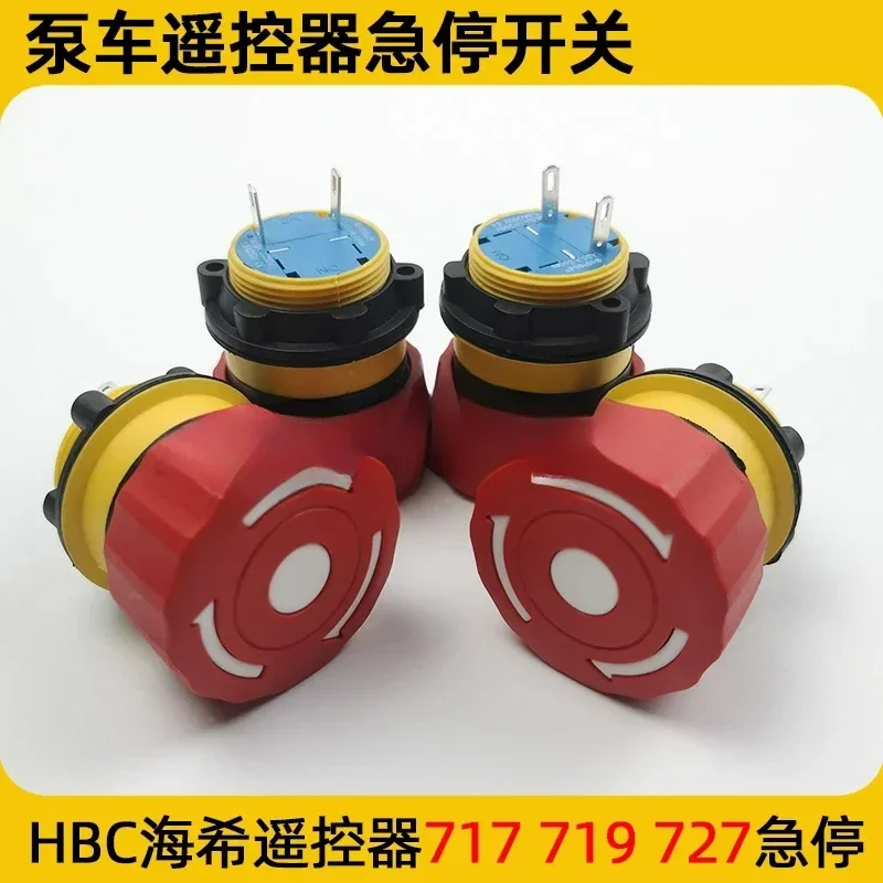 Pump Truck Remote Control Button Haixi HBC Oubaolong LAS1-A22Y Emergency Stop Switch Knob