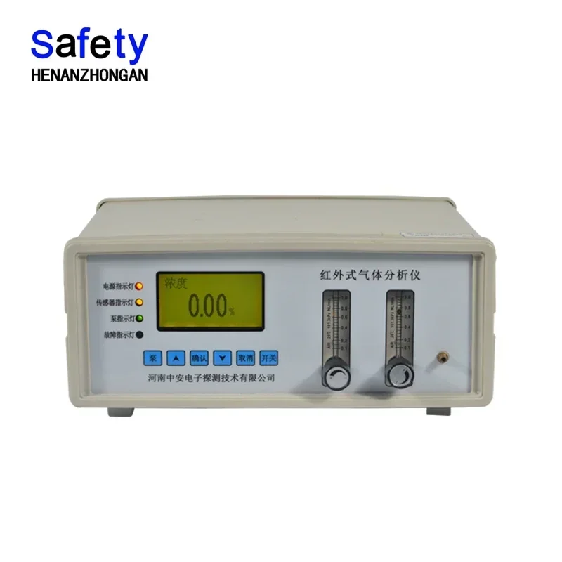 Desk Type Gas Analyzer O2 Oxygen 0-1000PPM Analyzer Pumping Gas Analyzer