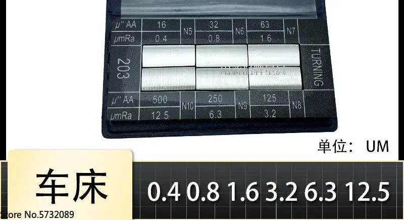 

Surface Roughness Comparison Sample Block Laptop Lathe Flat Milling End Milling 30 Block Groups