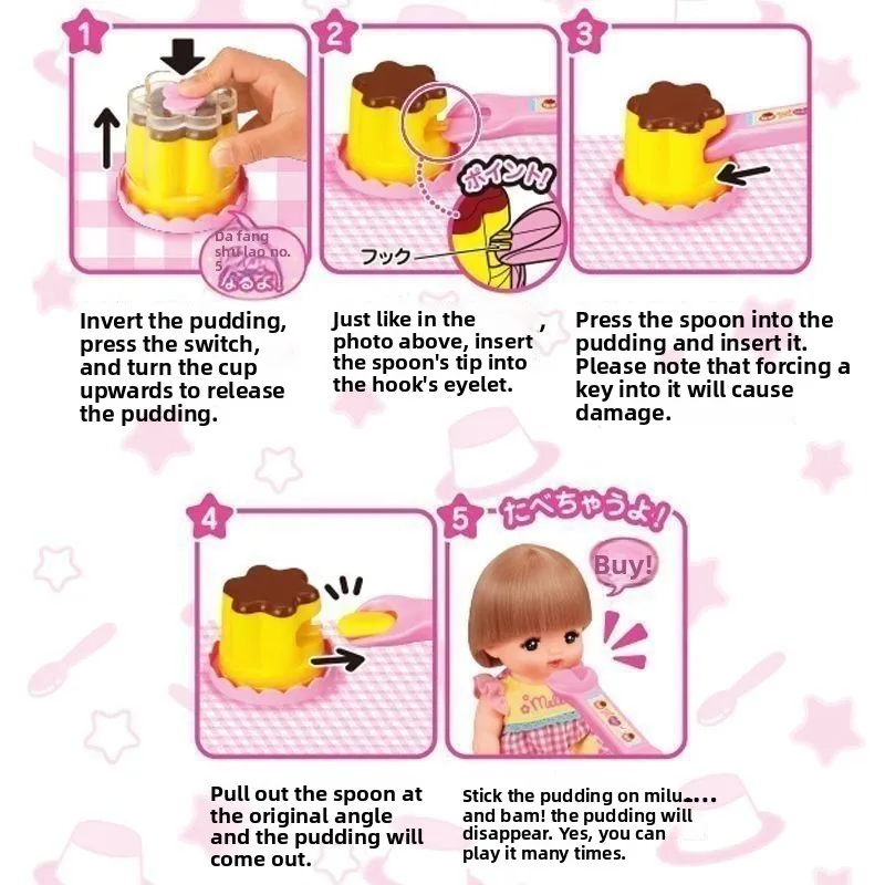 食品給餌プリン給餌おもちゃ ロールプレイ 早期教育 イチゴプリンおもちゃ ごっこ遊び おもちゃ デスクトップ装飾おもちゃ