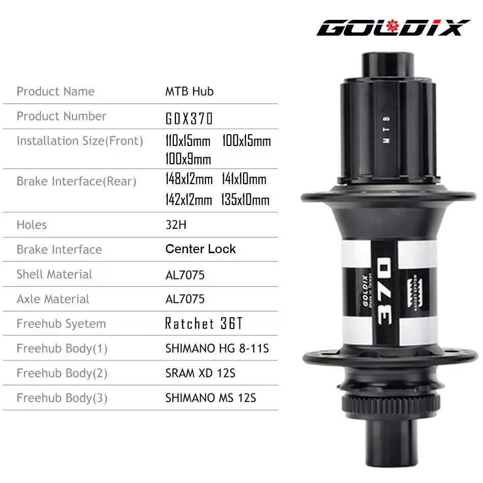 GOLDIX GDX370 Bicycle Hub Sealed Bearing Center Lock Disc Brake J-Bend spoke 32 Holes Ratchet 36T BOOST MTB Hub for Shimano