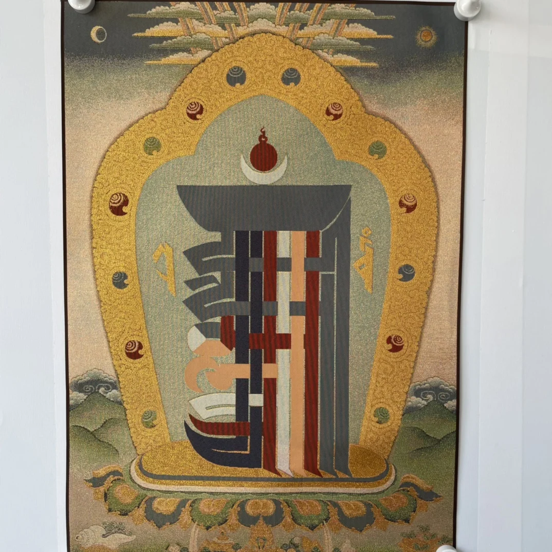 Precision embroidery torch thangka of Tibetan cloth in Tibet, China