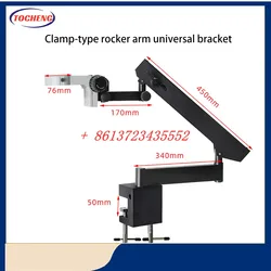 Tipo di estensione direzione regolabile morsetto articolato supporto staffa braccio 76mm anello di messa a fuoco supporto per Microscopio trinoculare Stereo