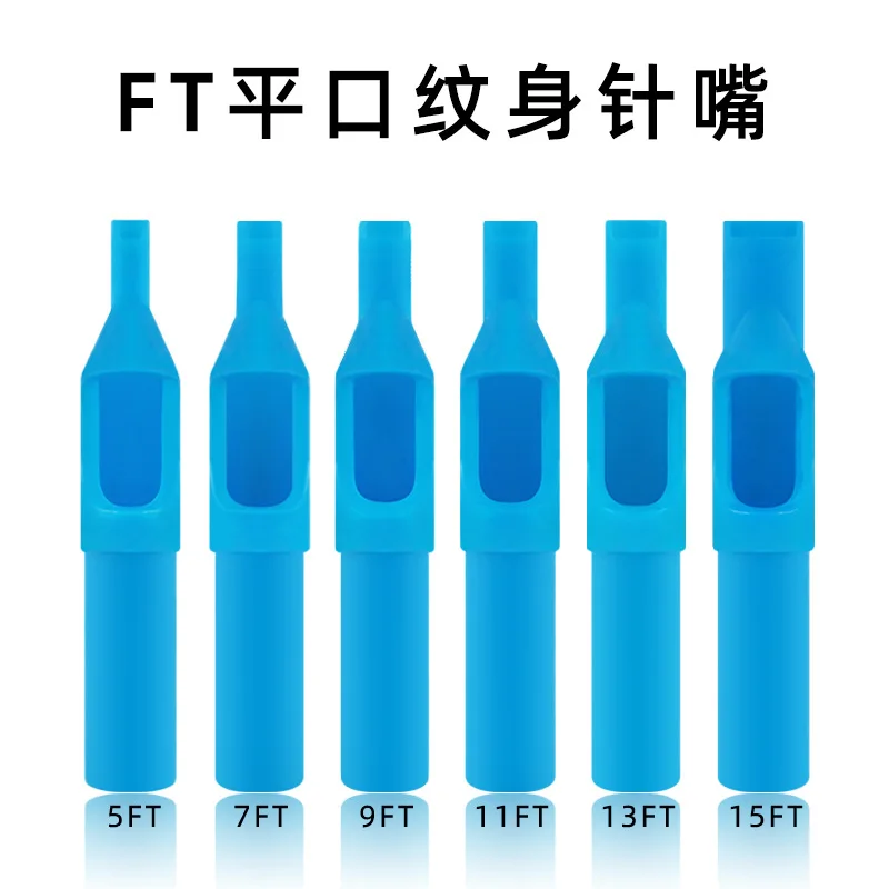 

Игла для татуировок с плоским концом FT, одноразовая, в индивидуальной упаковке