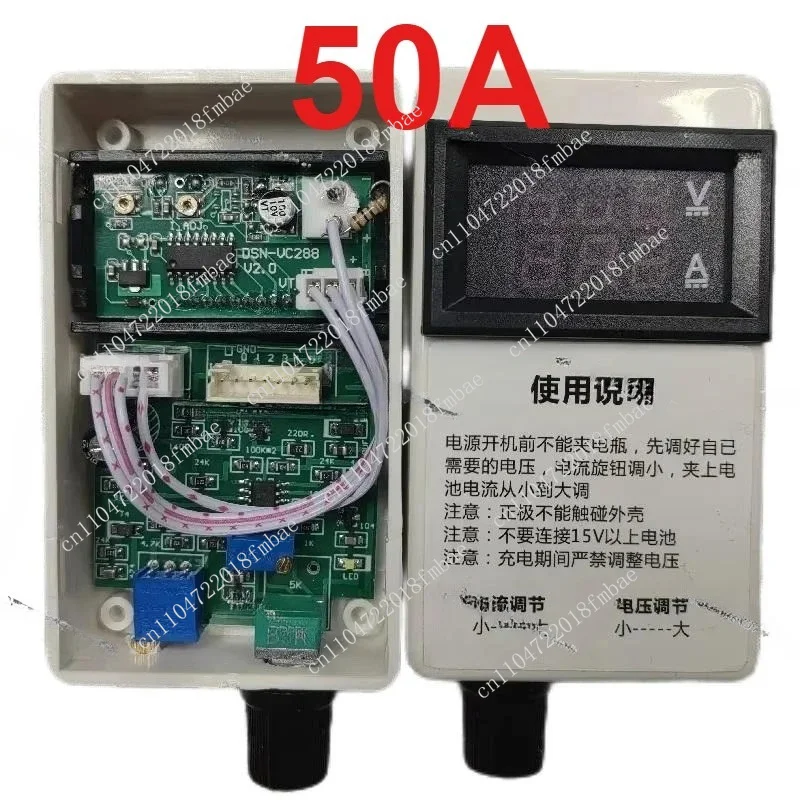 50A 60A 100A Voltage and current regulation controller for server power retrofits