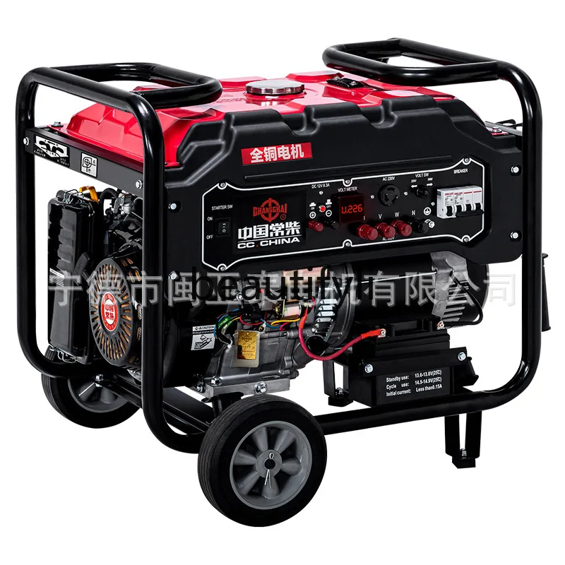 Generator 3KW/5/6/8… - image