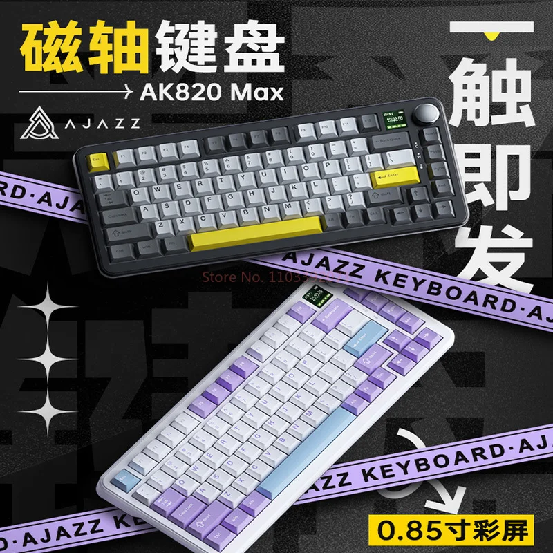 

Ajazz Ak820max Magnetic Shaft Mechanical Keyboard Esports Wireless Wired Three-Mode Supported Low Latency High-Performance