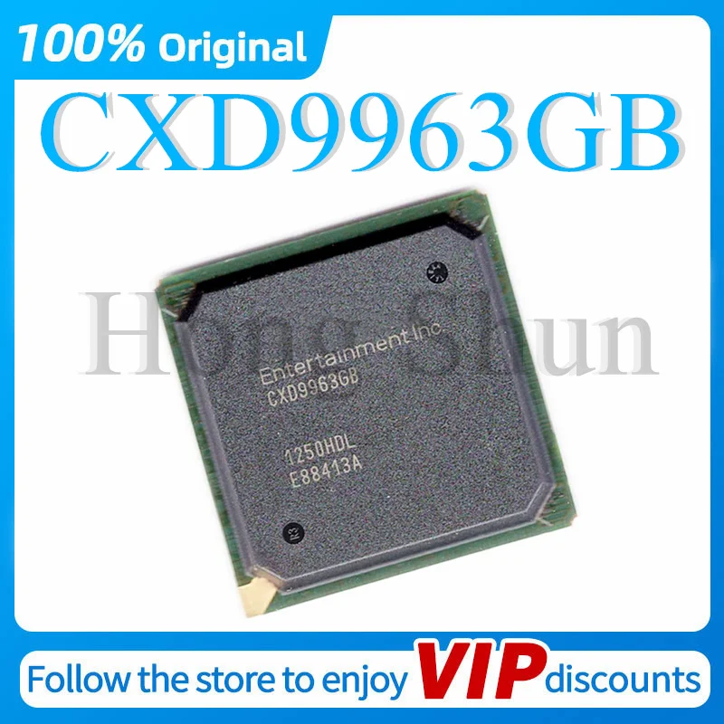 

CXD9963GB protective case