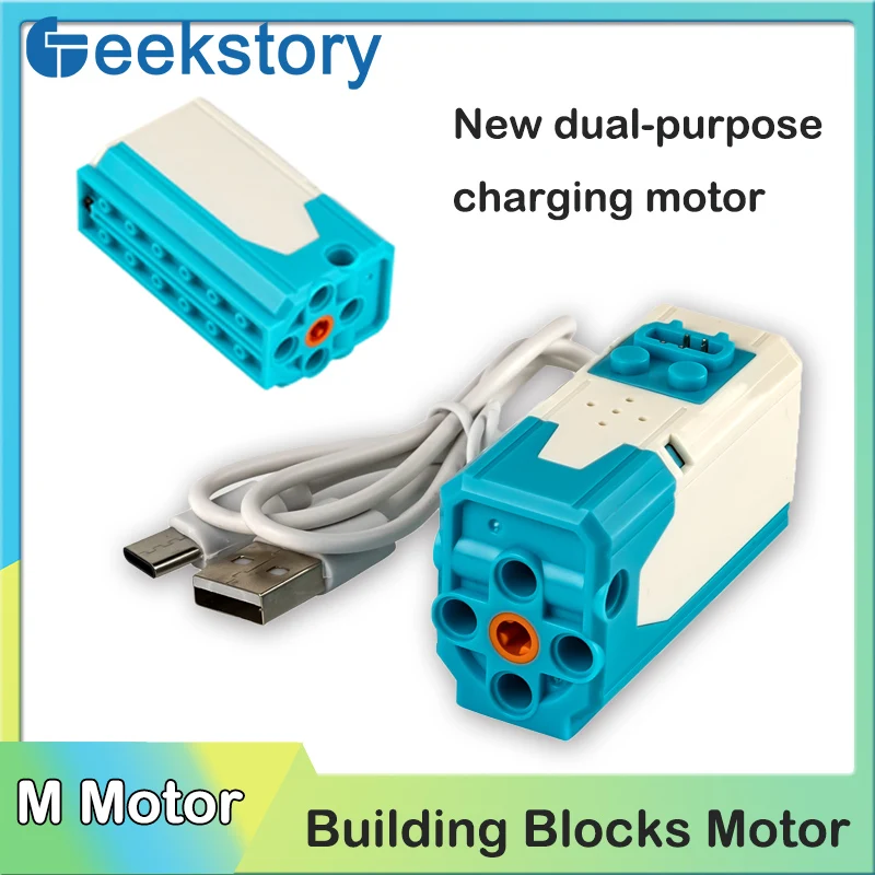 Bloques de construcción de Motor M recargables, funciones de potencia para tren ferroviario, Robot, piezas eléctricas de modificación, nueva actualización