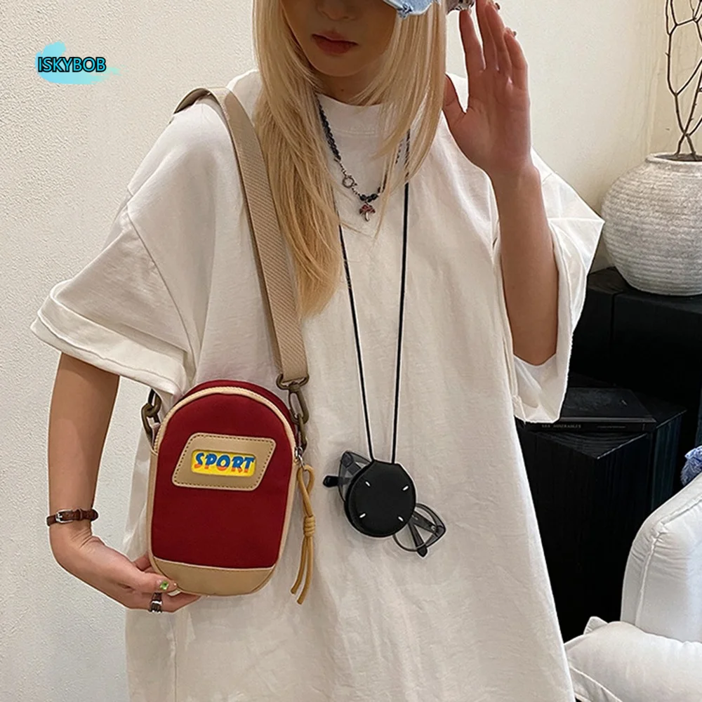 

Casual Canvas Crossbody Bag Sports Style Adjustable Strap Small Square Bag Single Shoulder Large Capacity Mobile Phone Pouch