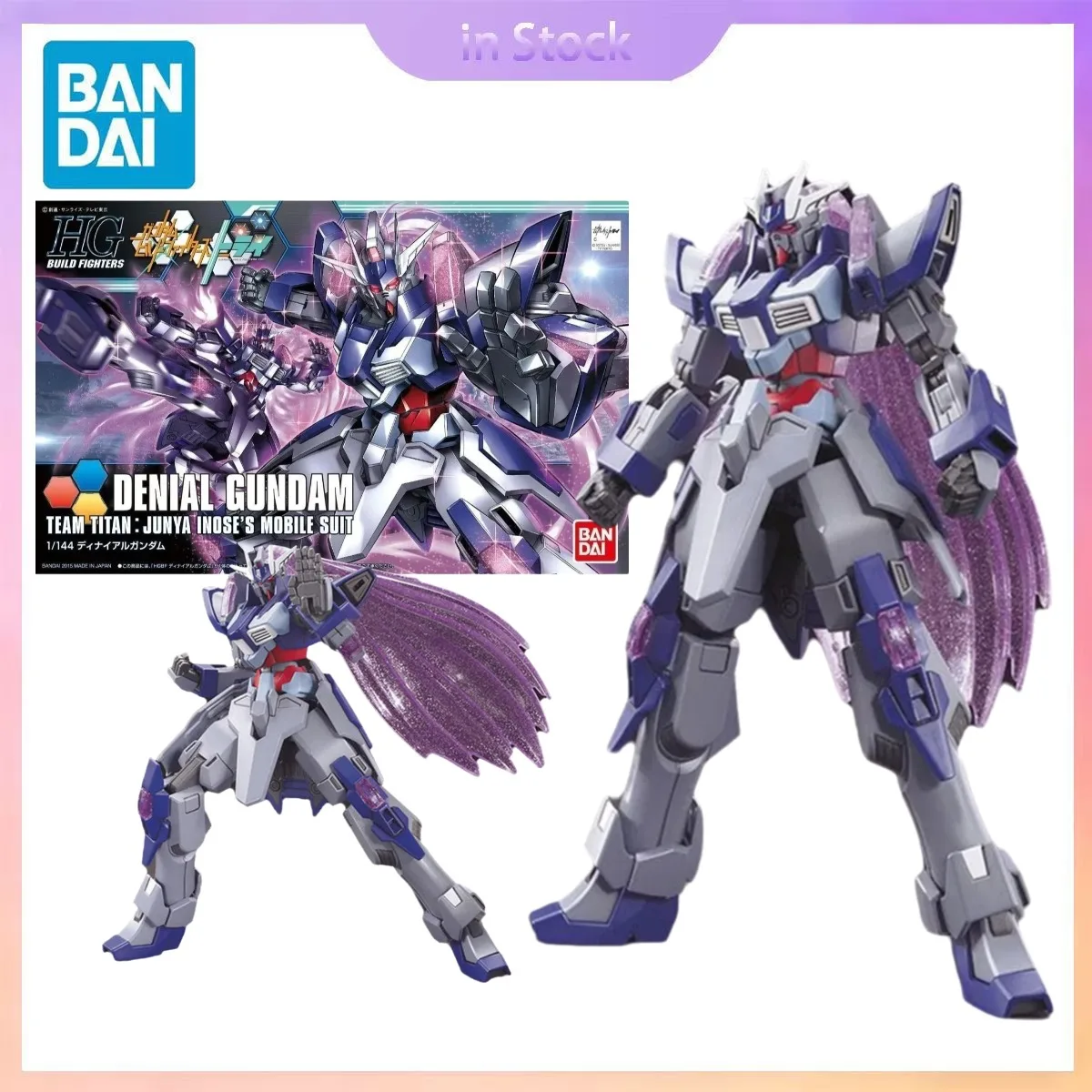 

Original Bandai Genuine In Stock HGBF 1/144 Denial Gundam Anime Collection Action Figure Model Kits Toys Gifts Original box