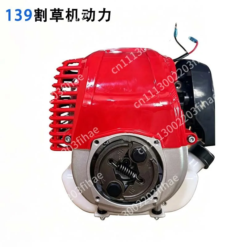 GX35 four-stroke engine lawn mower power main engine knapsack head universal garden machinery