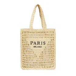 Sac fourre-tout en crochet pour femme, sac fourre-tout de plage en maille, sac en tricot Boho esthétique pour les vacances d'été