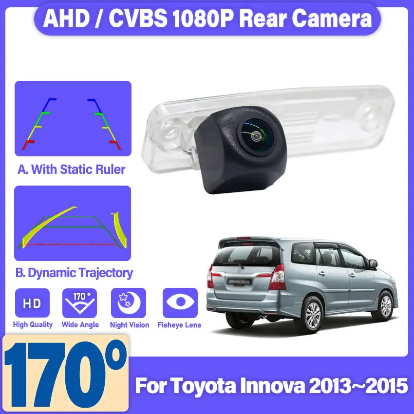 Car Rear View Camera HD CCD Night Vision Back up Reverse Camera Waterproof High Quality RCA For Toyota Innova 2013 2014 2015