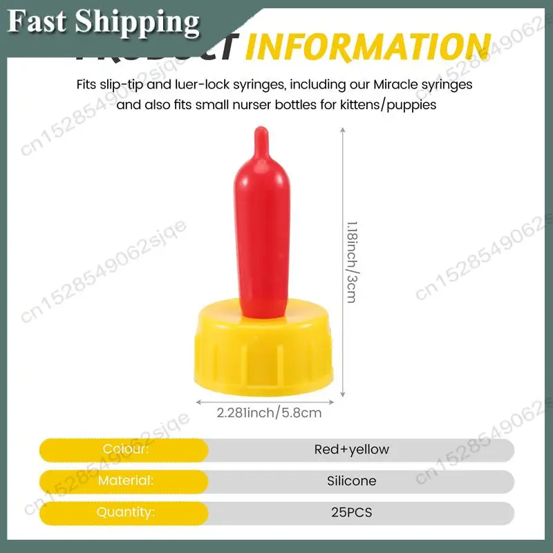 -ABKM 25 шт. соски Pritchard для кормления ягнят и коз