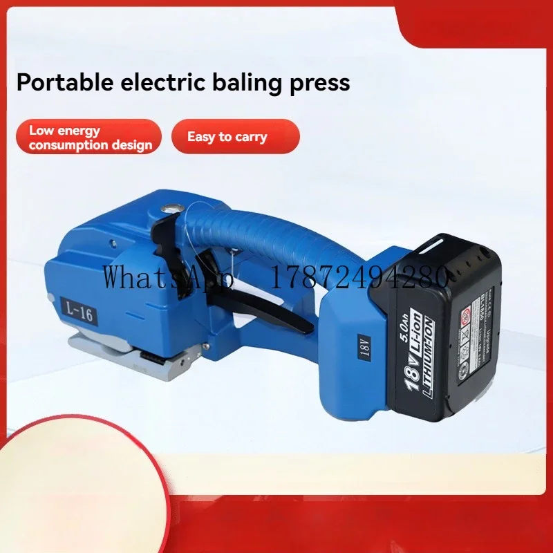 Fully Automatic PP Plastic Desktop Strapping Machine Hot Melt Carton Baling