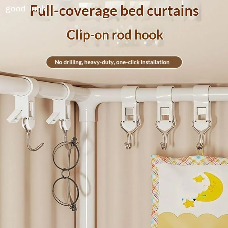4/8/12Pcs Clamp Pipe Hook No Drill Rotating Tube Hanging Hook Strong Load Bearing Clip Hook For Bed Curtain Kitchen Storage