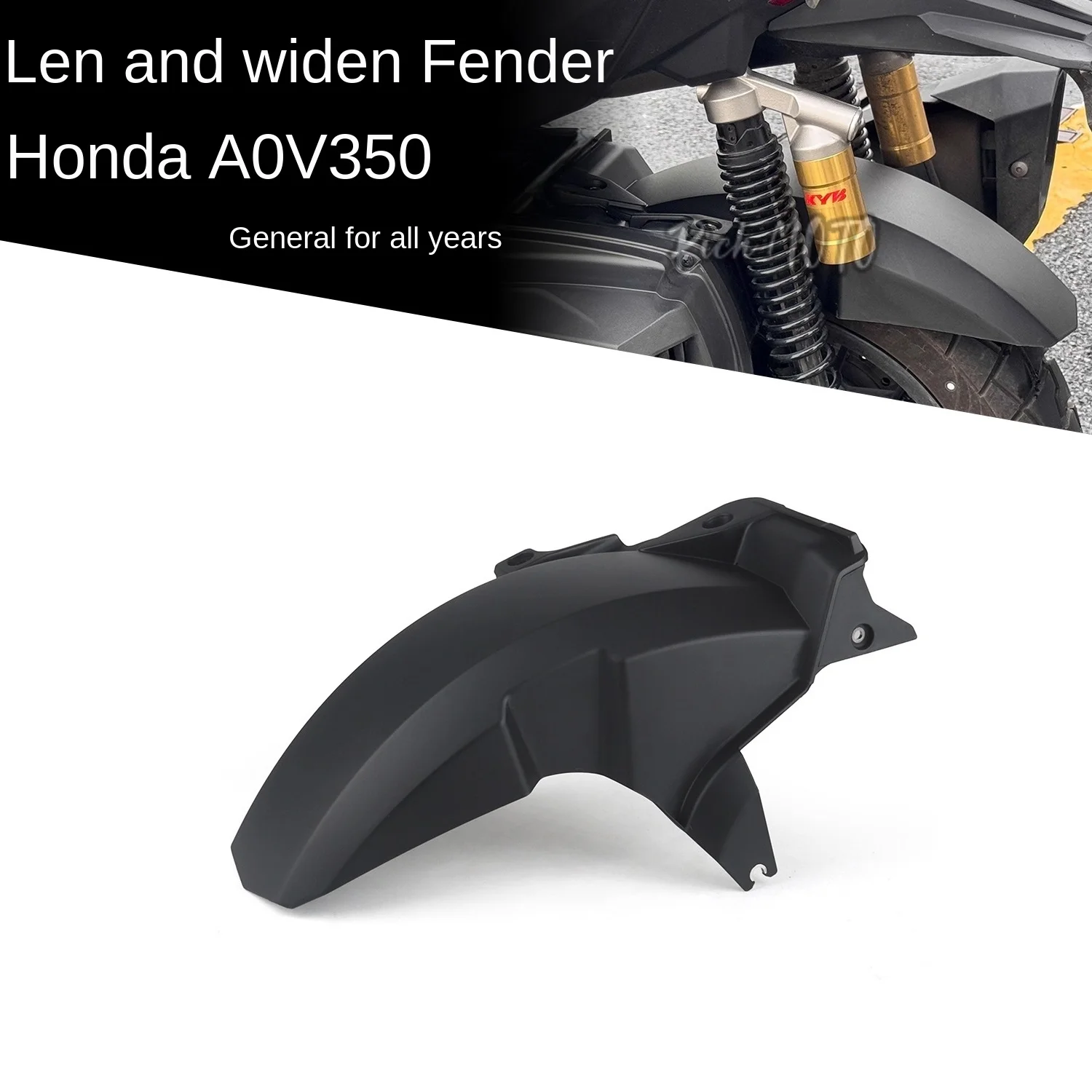 

For 25 Honda ADV350 modified rear fenders, widened, thickened, lengthened splash proof water blocking plate