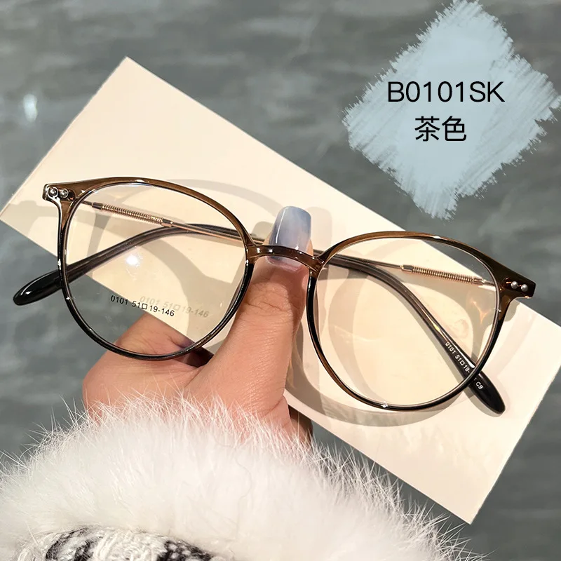 Myopia Glasses round Frame Women's Anti-Blue Light to Make Big Face Thin-Looked Korean Glasses Frame Ultra Light