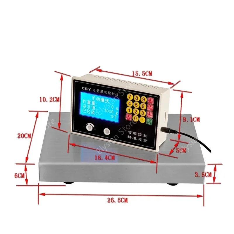 Two-way automatic weighing and quantitative controller, liquid particle paste quantitative scale, two-way filling and filling