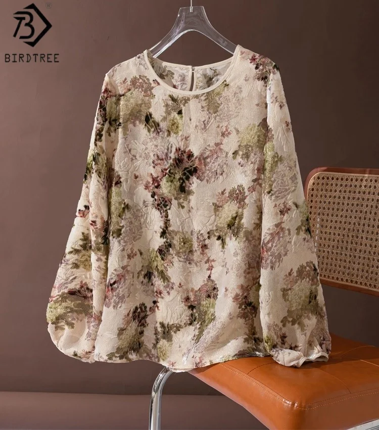

Birdtree 62.6% Mulberry Silk 14.1% Nylon Beige Yellow Shirt,Women Velvet Lantern Sleeve O-neck Translucent Summer BlouseT58725JF