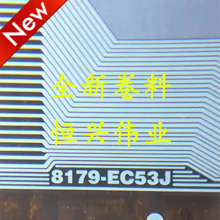 Muslimnuovo Driver LCD IC COF/TAB materiale bobina