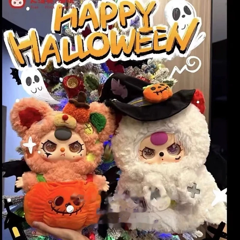

Limited Edition Halloween Plush Toy For Babies 3 Years Old 400% Large Size Stuffed Doll Trendy Blind Box Collection