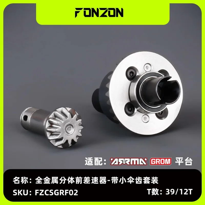 

FONZON 39T/12T 7075 Aluminum Alloy Full Metal Front & Rear Differential Set for ARRMA GROM Series RC Car Upgrade Parts