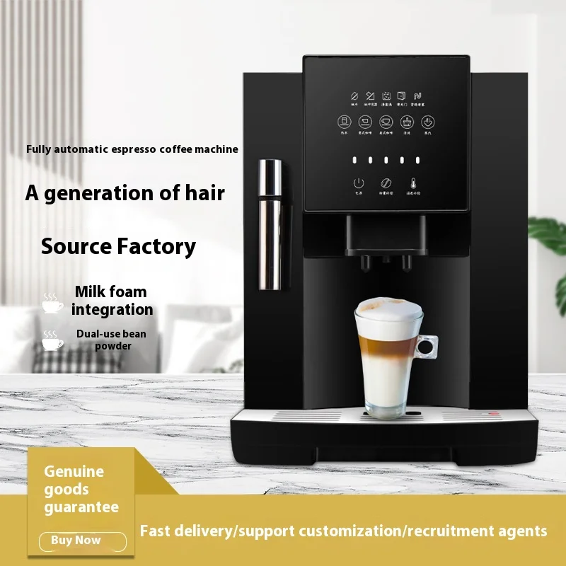 Fully Automatic Smart American Coffee Machine with Touch Screen for Home Use Includes Grinding Function