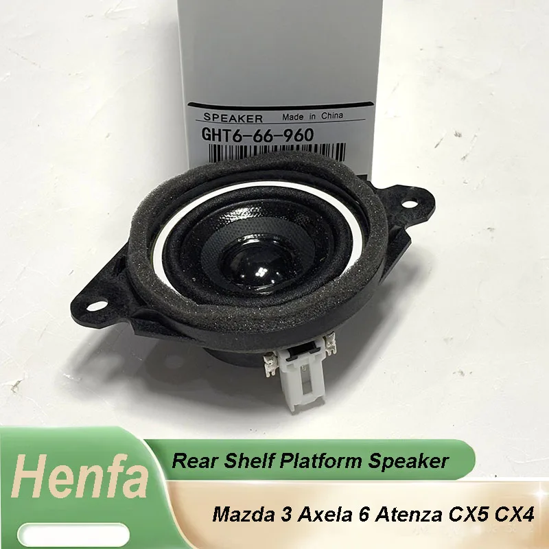 Henfa Brand New Genuine Rear Shelf Platform Speaker Instrument