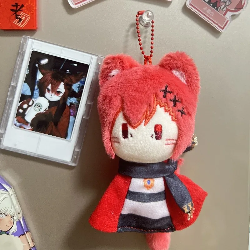 Hot Game Final Fantasy XIV FF14 G'raha Tia Plush Doll Keychain Cute Keyrings Cosplay Props Accessories Fans Gifts