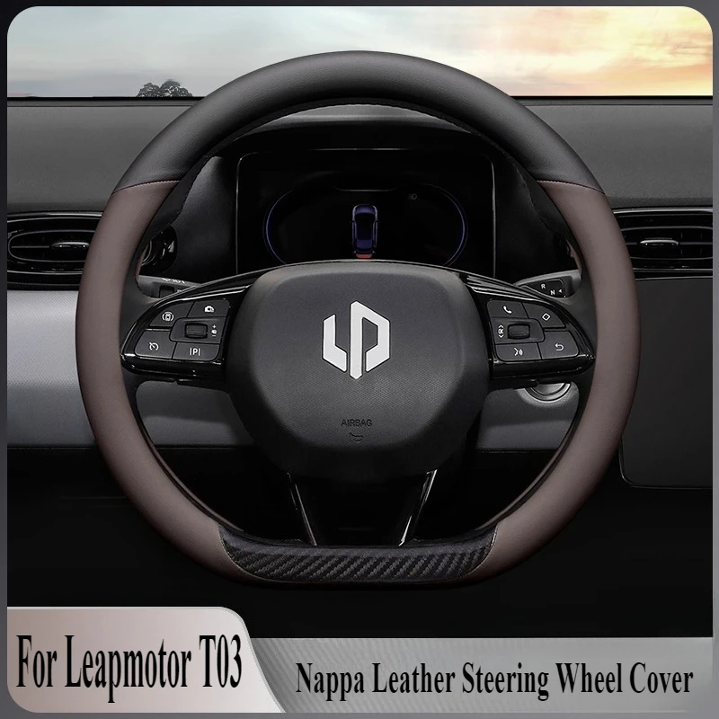 

For Leapmotor T03 Ultrathin Nappa Leather Steering Wheel Cover Wrap Anti Slip Four Season Universal Car Interior Accessory