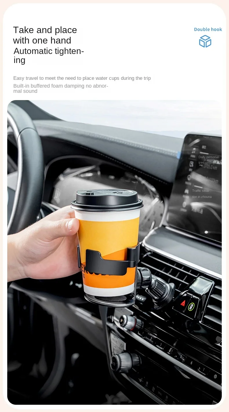 Car Water Cup Holder Tea beverage Holder Car air conditioning outlet ashtray fixed frame seat multi-function