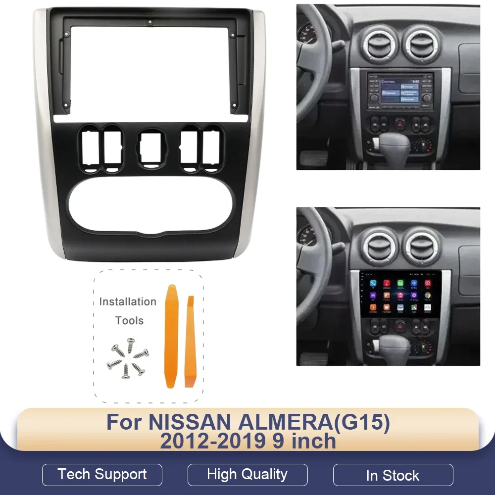 

9 inch For NISSAN ALMERA(G15) 2012-2019 Car Radio Fascias Android MP5 Stereo Player 2Din Head Unit Panel Frame