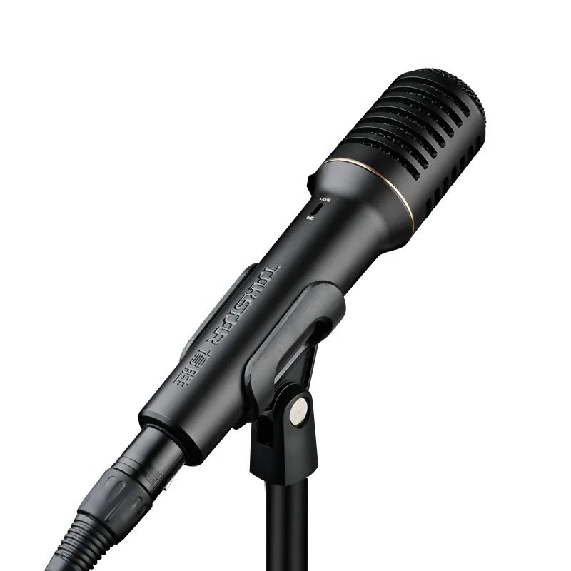 PCM-5600 Mic