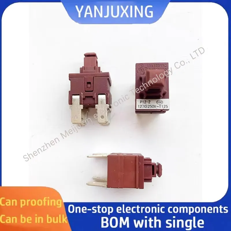 1~5pcs/lot P12-2 Self-locking Button Switch 4-pin Dual-path Vacuum Cleaner Switch with Lock 8A 250VAC